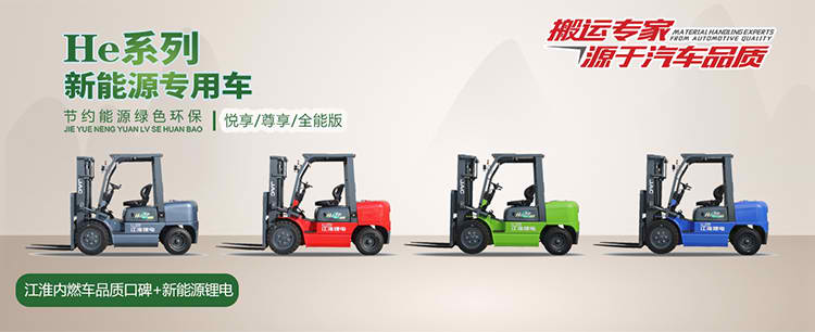 乐鱼体育手机网页版